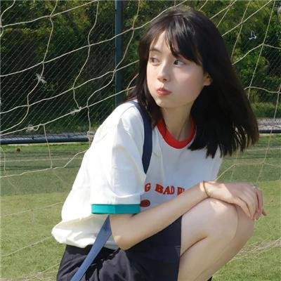 生命中的美好意外